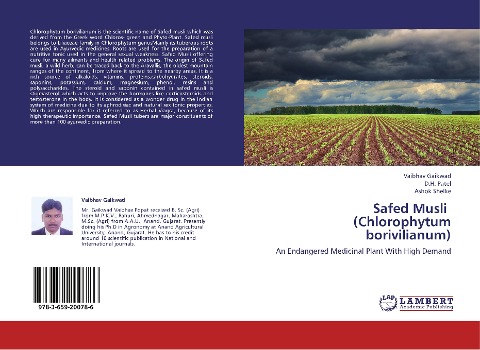 Safed Musli   (Chlorophytum borivilianum): An Endangered Medicinal Plant With High Demand