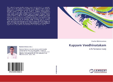 Kuppam Veedhinatakam: A Performance Study
