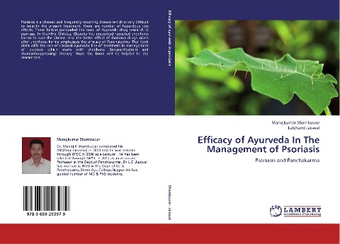 Efficacy of Ayurveda In The Management of Psoriasis: Psoriasis and Panchakarma