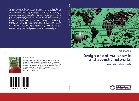 Design of optimal seismic and acoustic networks: Non-statistical approach