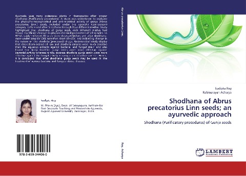 Shodhana of Abrus precatorius Linn seeds; an ayurvedic approach: Shodhana (Purificatory procedures) of Gunja seeds