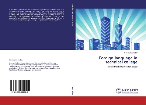 Foreign language in technical college: sociolinguistic reseach study