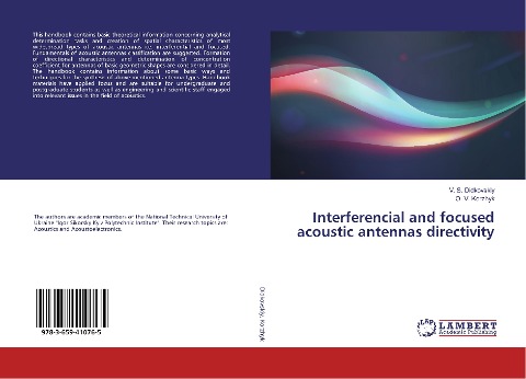 Interferencial and focused acoustic antennas directivity