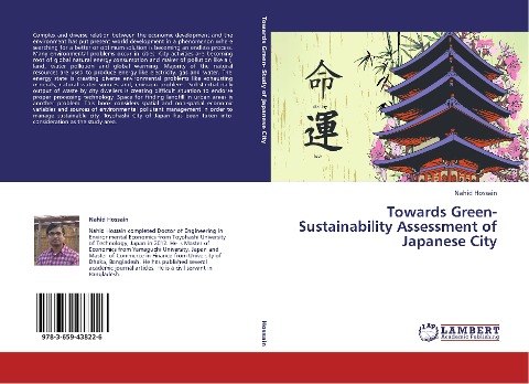 Towards Green- Sustainability Assessment of Japanese City