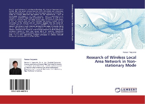 Research of Wireless Local Area Network in Non-stationary Mode
