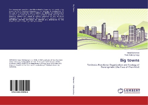 Big towns: Territorial-Functional Organization and Strategy of Development (the Case of Chernivtsi)