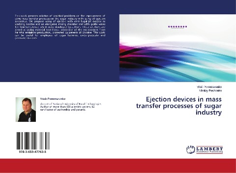Ejection devices in mass transfer processes of sugar industry
