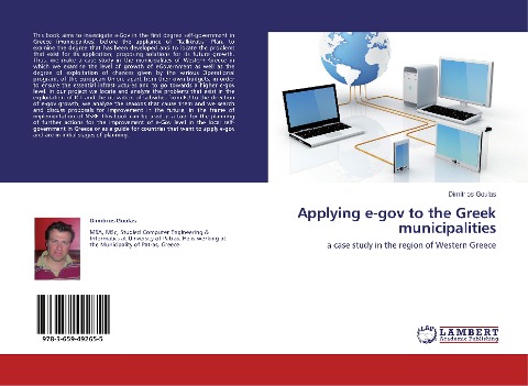 Applying e-gov to the Greek municipalities: a case study in the region of Western Greece
