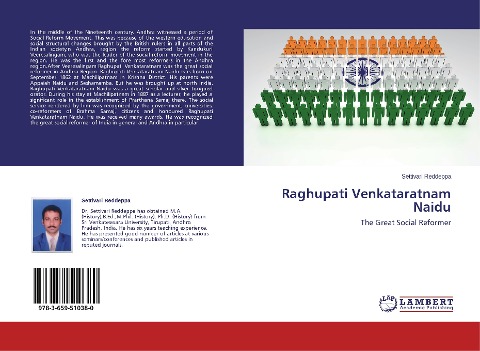 Raghupati Venkataratnam Naidu: The Great Social Reformer