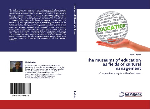 The museums of education as fields of cultural management: Comparative analysis in the Greek area