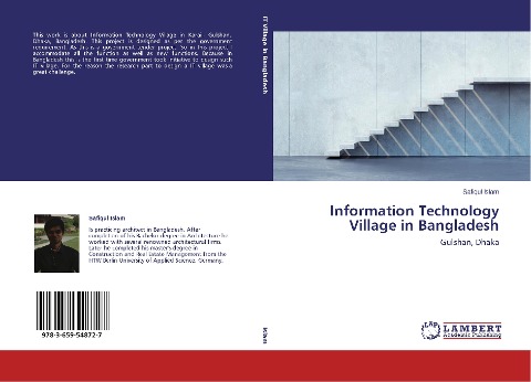 Information Technology Village in Bangladesh: Gulshan, Dhaka