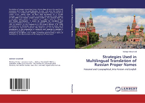 Strategies Used in Multilingual Translation of Russian Proper Names: Personal and Geographical, into Persian and English