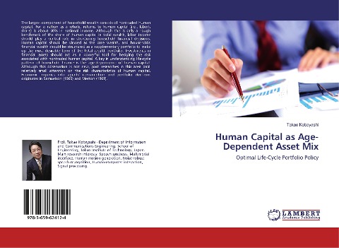 Human Capital as Age-Dependent Asset Mix: Optimal Life-Cycle Portfolio Policy