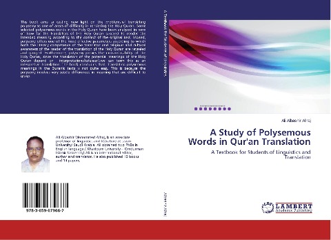 A Study of Polysemous Words in Quran Translation: A Textbook for Students of Linguistics and Translation