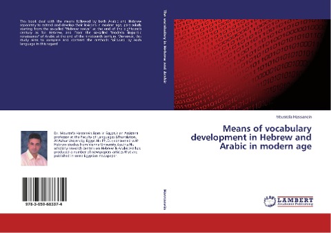 Means of vocabulary development in Hebrew and Arabic in modern age