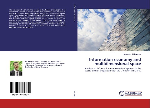 Information economy and multidimensional space: Analysis of information economy development in the world and it comparison with the situation in Belarus