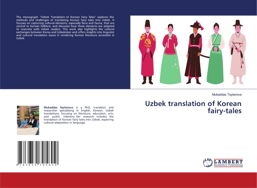 Uzbek translation of Korean fairy-tales
