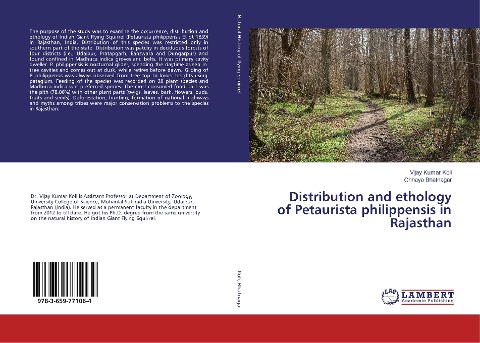 Distribution and ethology of Petaurista philippensis in Rajasthan