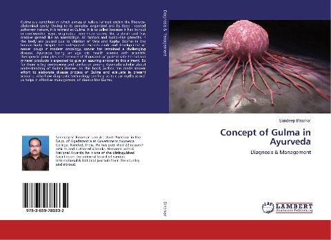 Concept of Gulma in Ayurveda: Diagnosis & Management