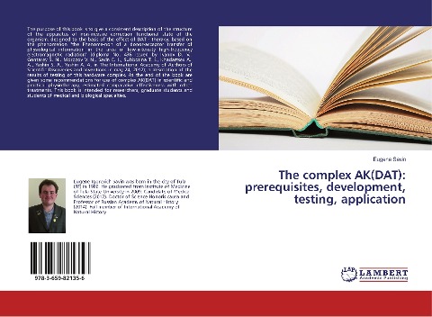 The complex AK(DAT): prerequisites, development, testing, application