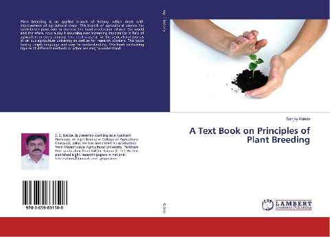 A Text Book on Principles of Plant Breeding