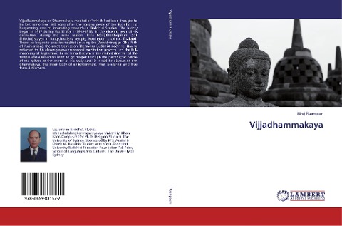 Vijjadhammakaya