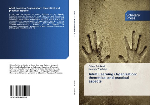 Adult Learning Organization: theoretical and practical aspects