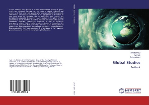 Global Studies: Textbook