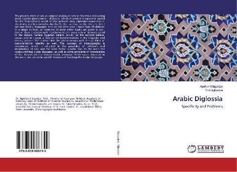 Arabic Diglossia: Specificity and Problems