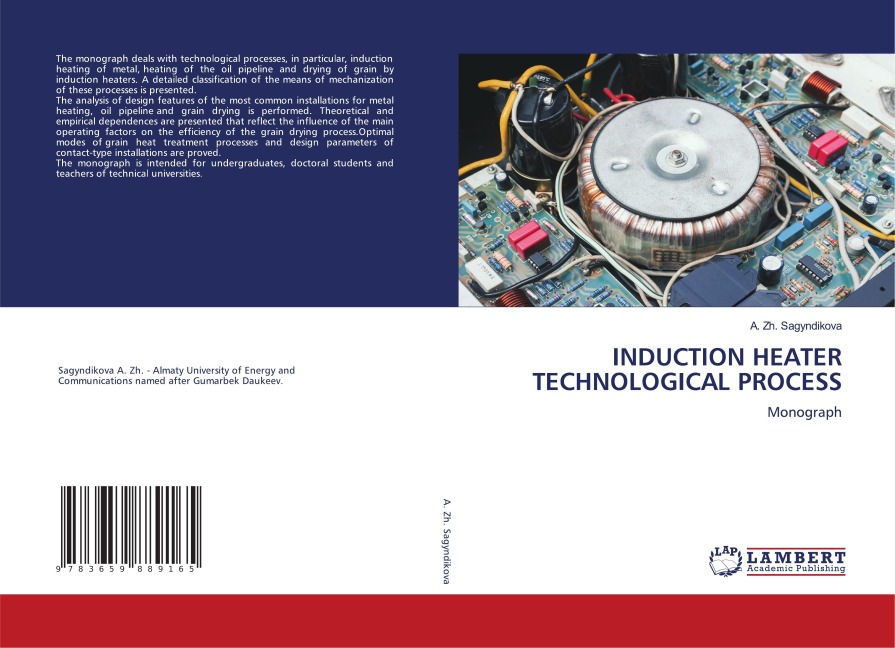 INDUCTION HEATER TECHNOLOGICAL PROCESS: Monograph