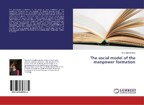 The social model of the manpower formation