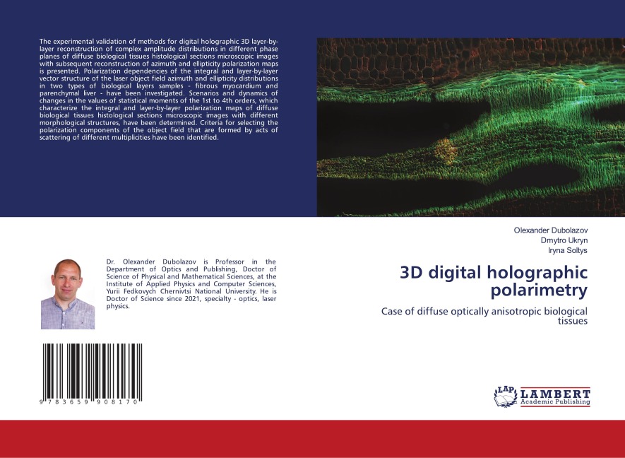3D digital holographic polarimetry: Case of diffuse optically anisotropic biological tissues