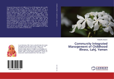 Community Integrated Management of Childhood Illness, Lahj, Yemen
