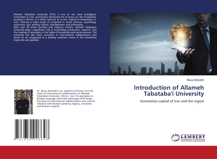 Introduction of Allameh Tabatabai University: Humanities capital of Iran and the region
