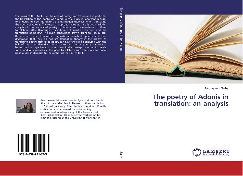 The poetry of Adonis in translation: an analysis
