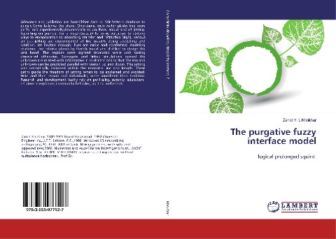 The purgative fuzzy interface model: logical prolonged squint