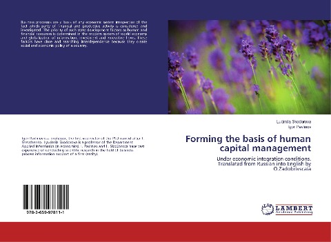 Forming the basis of human capital management: Under economic integration conditions. Translated from Russian into English by O.Zadobrivscaia