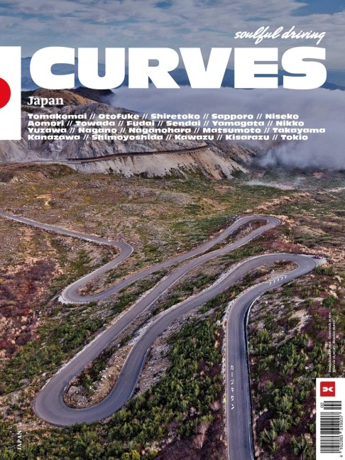 CURVES Japan: Band 25