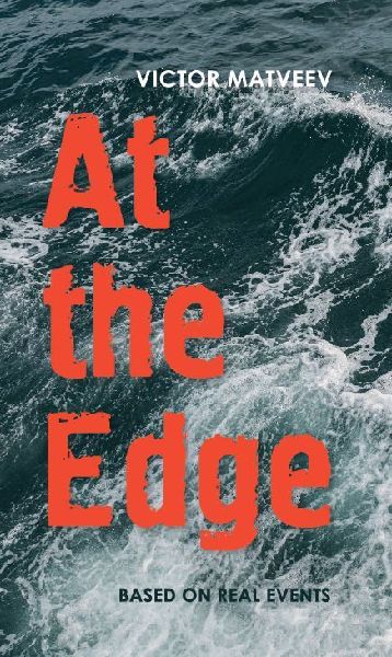 At the Edge