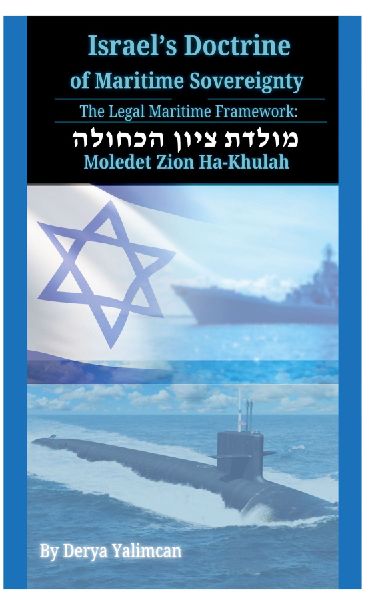 Israels Doctrine of Maritime Sovereignty