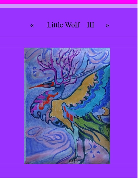 Little Wolf III: About my Love