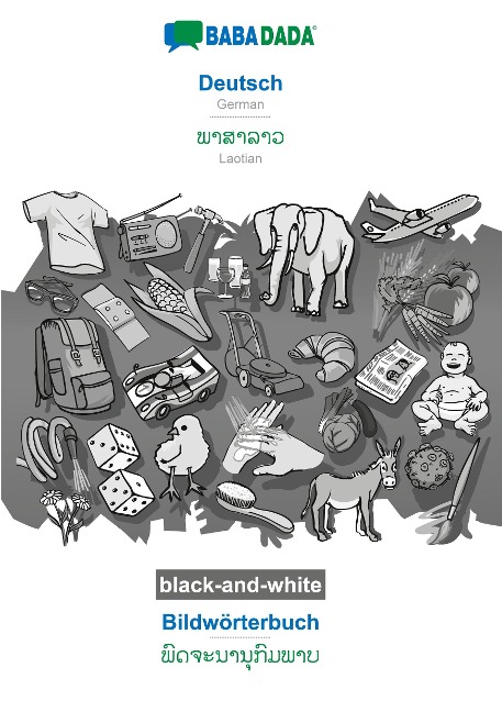 Deutsch - Laotian (in lao script), Bildwörterbuch, BW: BABADADA German - Laotian (in lao script), visual dictionary, BW
