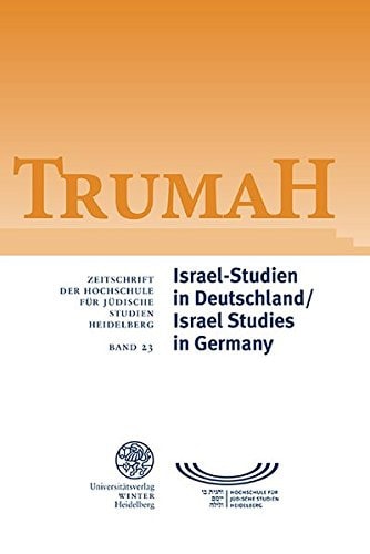 Israel studies in Germany