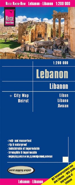 Reise Know-How Landkarte Libanon / Lebanon (1:200.000): world mapping project