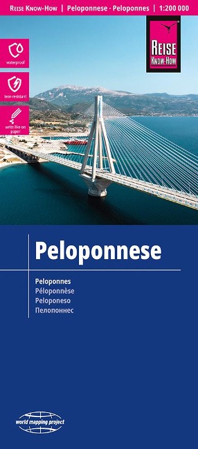 Reise Know-How Landkarte Peloponnese / Peloponnes (1:200.000): reiß- und wasserfest (world mapping project)