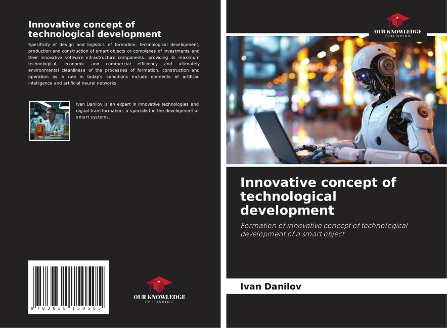 Innovative concept of technological development: Formation of innovative concept of technological development of a smart object