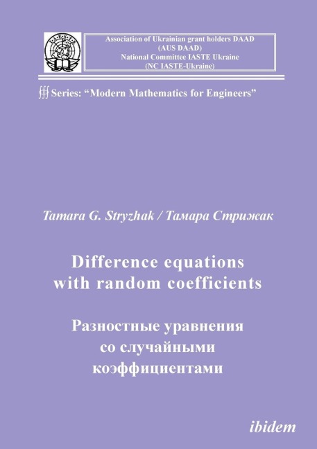 Difference equations with random coefficients.