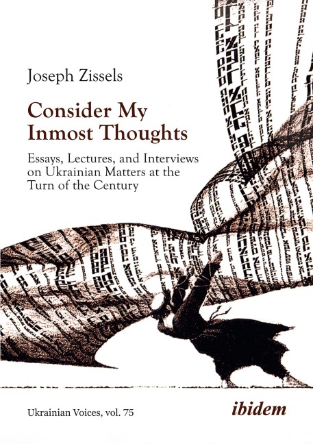 Consider My Inmost Thoughts