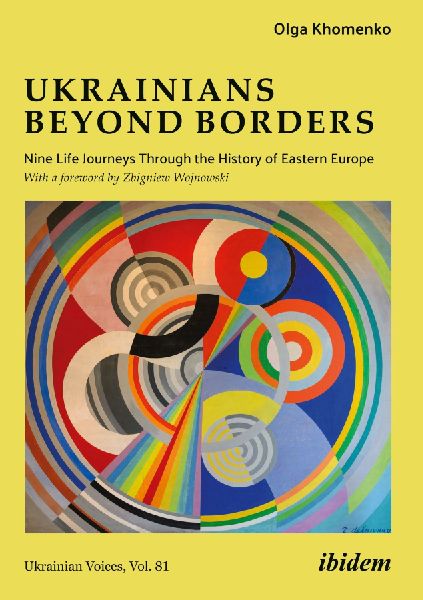 Ukrainians beyond Borders