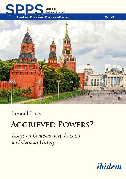 Aggrieved Powers?